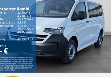 VW Andere 1.990 km 42.490 &euro; Bochum 44892